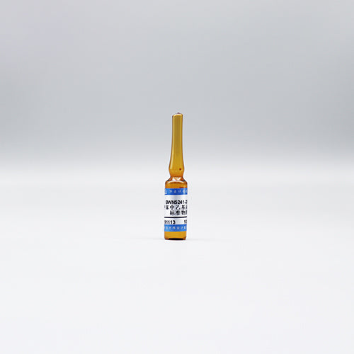 Ethyl mercury in toluene — 100μg/mL, 1.2mL
