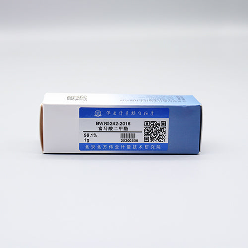 Dimethyl fumarate — 99.9%(GC), 1g