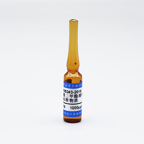 Dimethyl fumarate in methanol — 1000μg/mL, 1.2mL