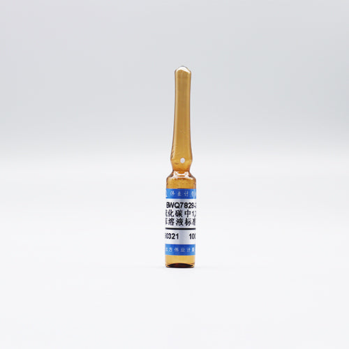 1,2,3-Trichlorobenzene in carbon disulphide — 1000μg/mL, 2mL