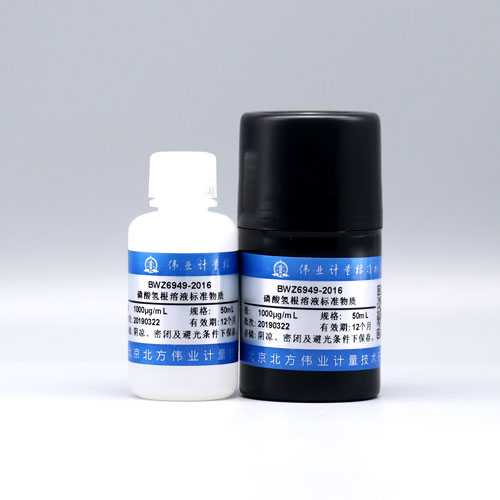 HPO₄²⁻ in water — 1000μg/mL, 50mL