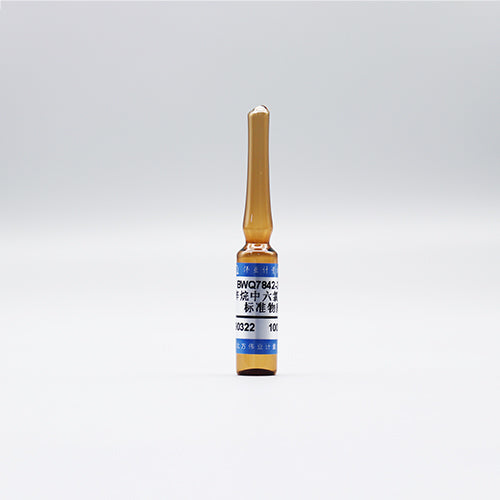 Hexachlorobenzene in 2,2,4-trimethylpentane — 1000μg/mL, 2mL