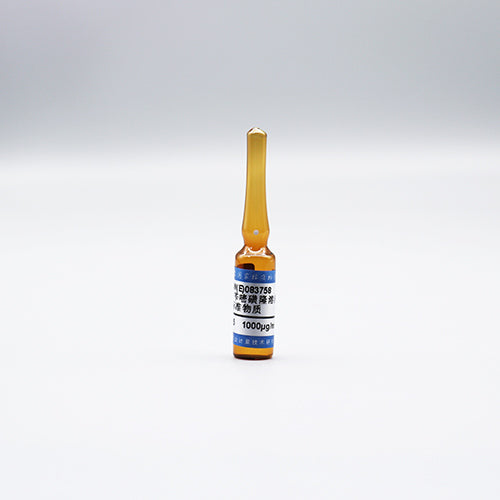 Bensulfuron methyl in acetone — 1000μg/mL, 1.2mL