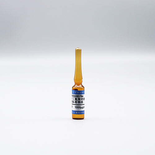 Acifluorfen in Acetone — 1000μg/mL, 1.2mL