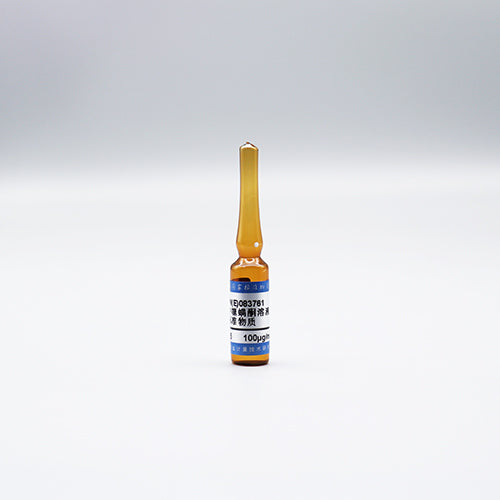 Hexythiazox in acetone — 100μg/mL, 1.2mL