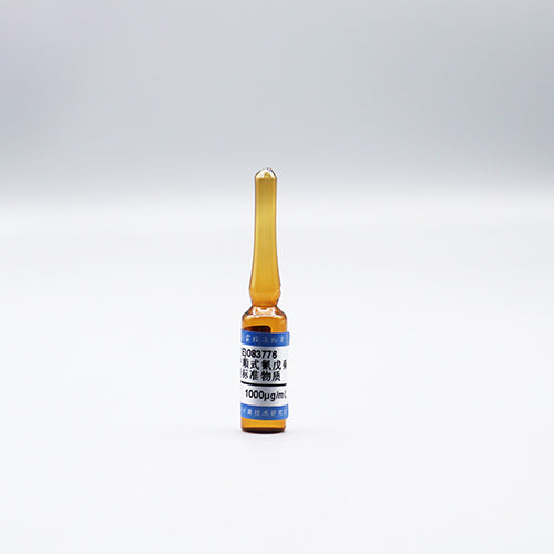 Esfenvalerate in hexane — 1000μg/mL, 1.2mL