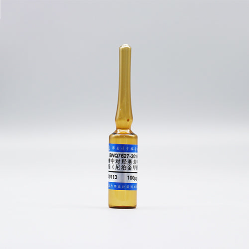 Methylparaben in methanol — 100μg/mL, 5mL