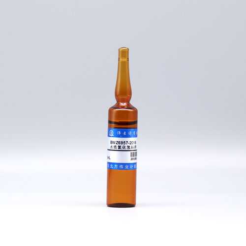 Hydrogen chloride in water — 4.98μg/mL, 20mL