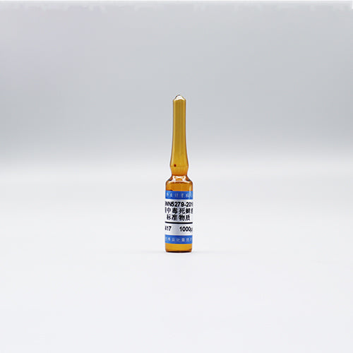 Chlorpyrifos in acetone — 1000μg/mL, 1.2mL