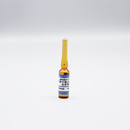 Clothianidin in methanol — 1000μg/mL, 1.2mL
