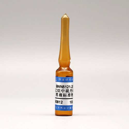 Endosulfan sulfate in hexane — 100μg/mL, 1.2mL