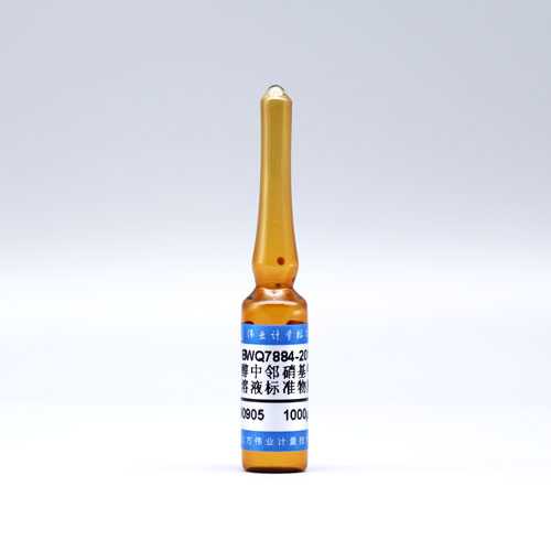 2-Nitrotoluene in methanol — 1000μg/mL, 2mL
