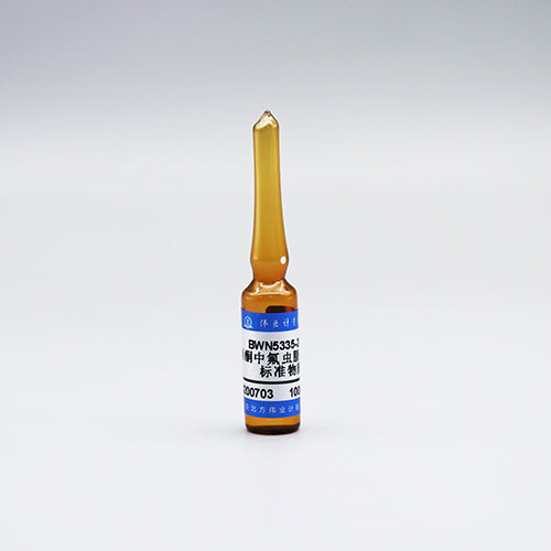 Fipronil sulfone in acetone — 1000μg/mL, 1.2mL