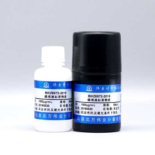 Phosphorus in water — 1000μg/mL, 50mL