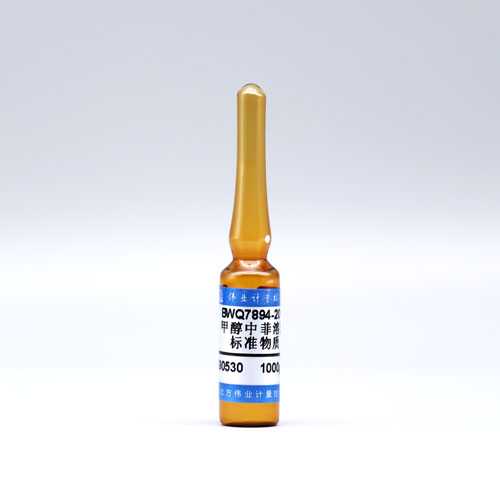 Phenanthrene in methanol — 1000μg/mL, 1.2mL