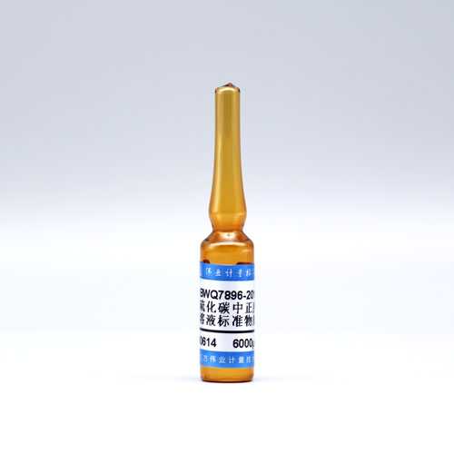 Heptane in carbon disulfide — 6000μg/mL, 2mL