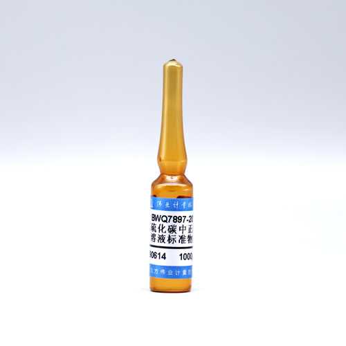 Heptane in carbon disulphide — 1000μg/mL, 2mL