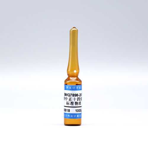 Tetradecane in methanol — 1000μg/mL, 1.2mL