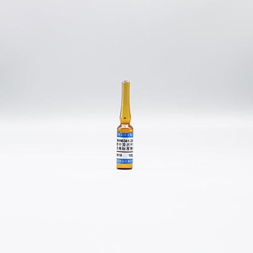 Metolachlor in methanol — 100μg/mL, 1.2mL