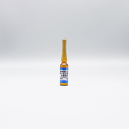 Methidathion in acetone — 100μg/mL, 1.2mL