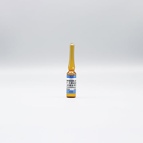 Fenitrothion in acetone — 100μg/mL, 1.2mL