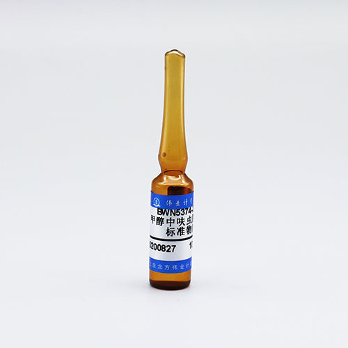 Dinotefuran in methanol — 100μg/mL, 1.2mL