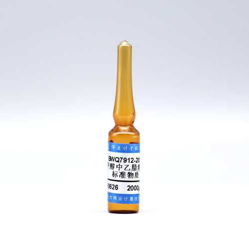 Acetonitrile in methanol — 2000μg/mL, 2mL