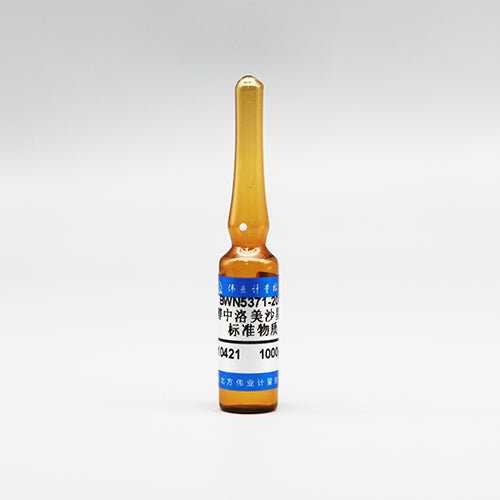 Lomefloxacin in methanol — 1000μg/mL, 1.2mL