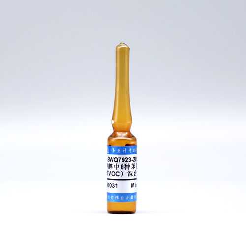 8 Mix TVOCs in methanol — 1000μg/mL, 2mL