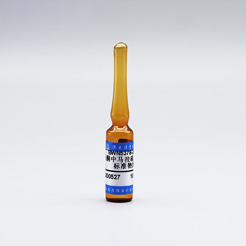 Malathion in acetone — 100μg/mL, 1.2mL