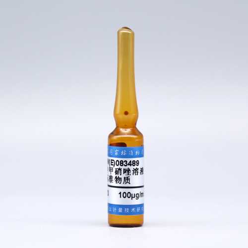 Metronidazole in Methanol — 100μg/mL, 1.2mL