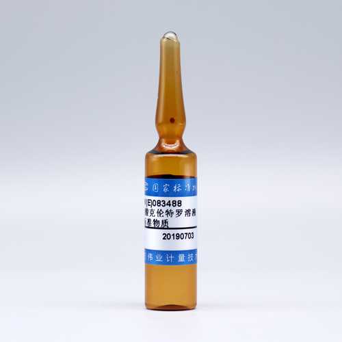 Clenbuterol hydrochloridel in methanol — 250μg/mL, 5mL