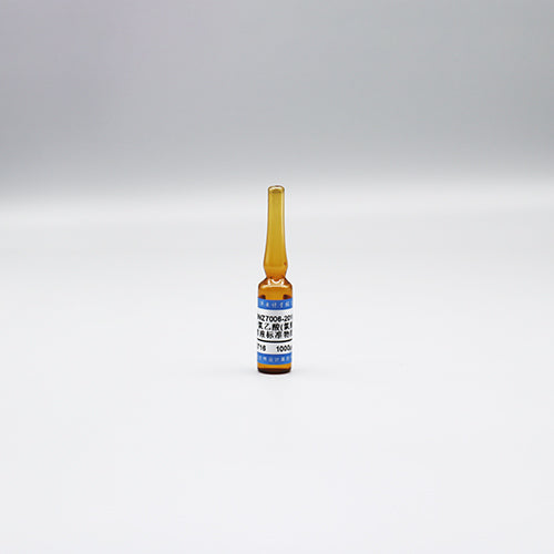 Chloroacetic acid in water — 1000μg/mL, 2mL