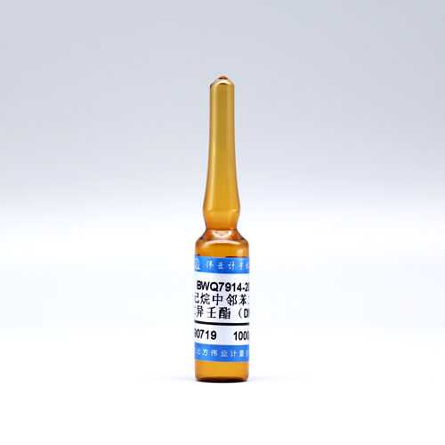 Diisononyl phthalate in n-hexane — 1000μg/mL, 2mL