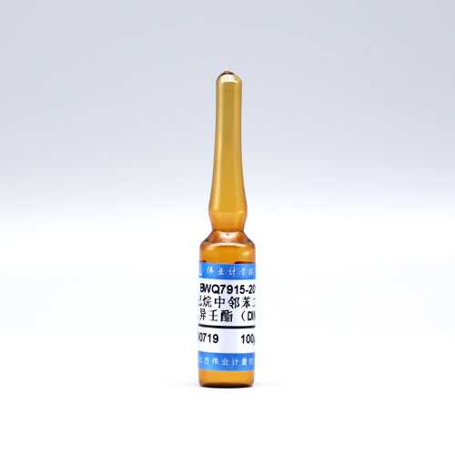 Diisononyl phthalate in hexane — 100μg/mL, 2mL