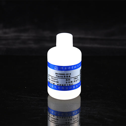 PNa3 standard solution — 23μg/mL, 100mL