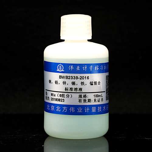 Copper, lead, zinc, cadmium, iron and manganese mixed standard solution — 1000μg/mL, 100mL