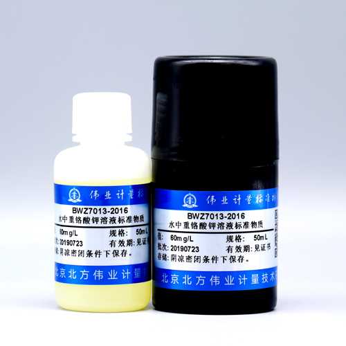 Potassium dichromate in water — 60mg/L, 50mL