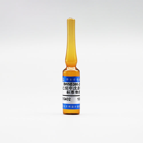 Penconazole in hexane — 100μg/mL, 1.2mL