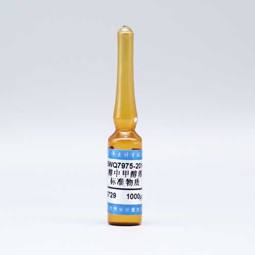 Methanol in ethanol — 1000μg/mL, 2mL