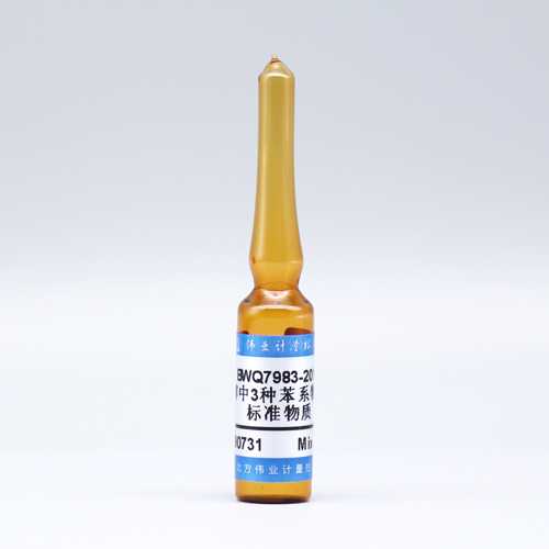Benzene,toluene,ethylbenzene in methanol — 1000μg/mL, 2mL