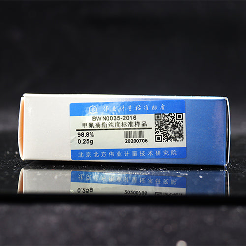 Fenpropathrin — 98.8%, 0.25g