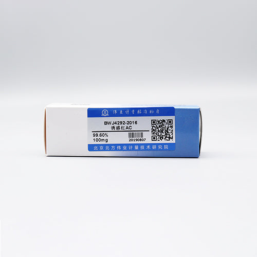 Allura red AC — 85.2%(HPLC), 100mg