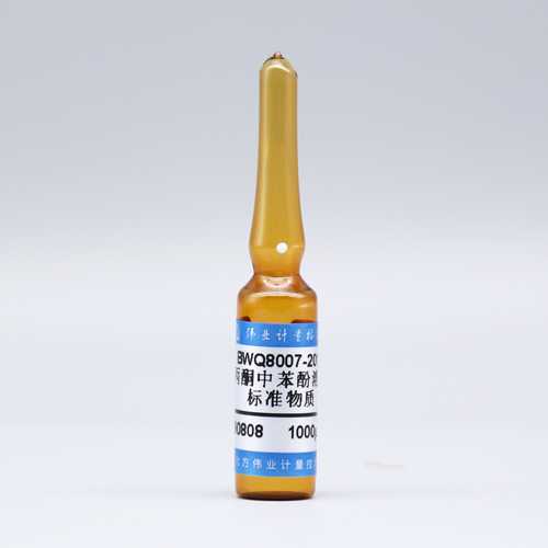 Phenol in acetone — 1000μg/mL, 2mL