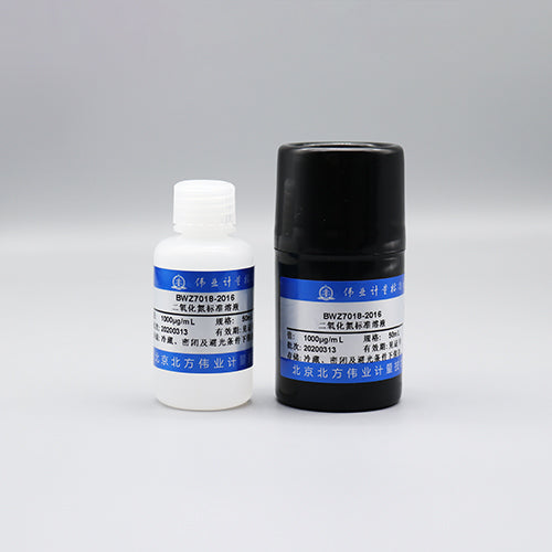 Nitrogen Dioxide Standard Solution — 1000μg/mL, 50mL