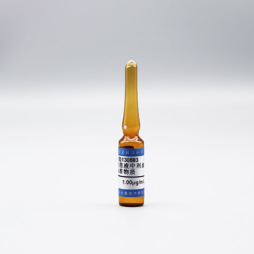 Reserpine in isopropanol/water — 1.00μg/mL, 2mL