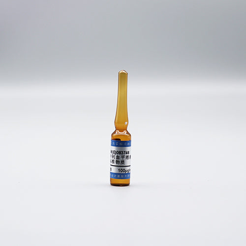 Reserpine in methanol — 100μg/mL, 2mL