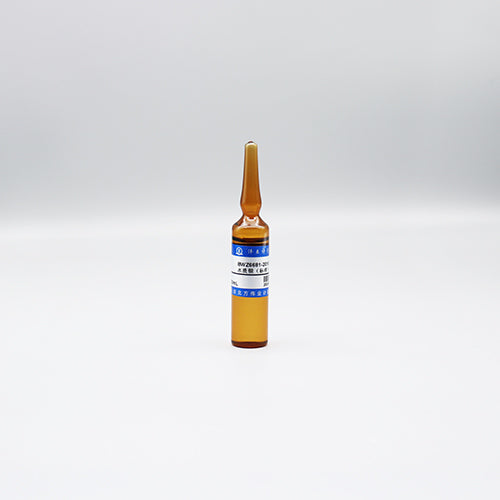 Ba in water — 2.00μg/mL, 20mL