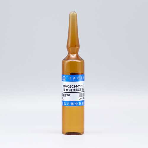 Oil standard solution — 1000μg/mL, 10mL