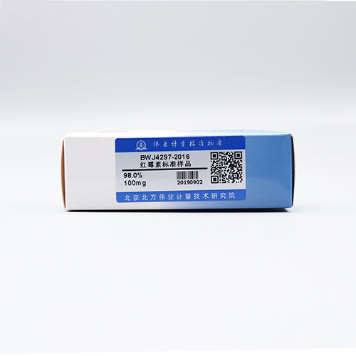 Erythromycin — 98.0%, 100mg